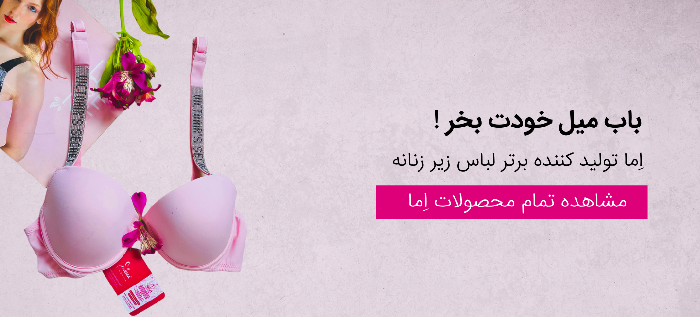 اسلایدر1
